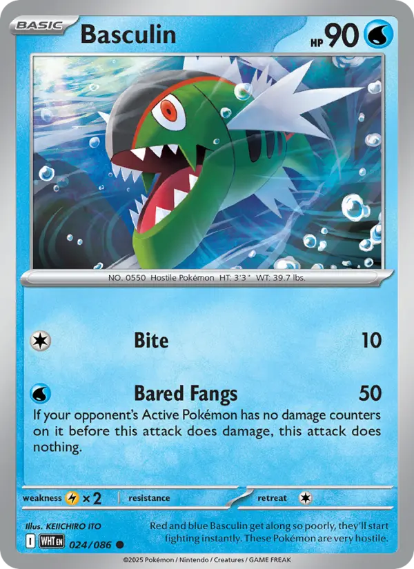 Basculin 24 card from White Flare
