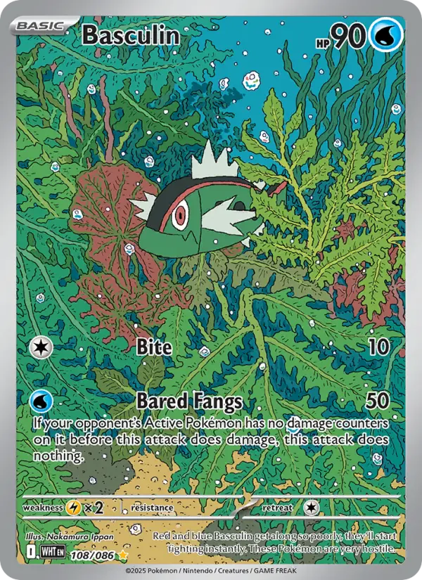Basculin 108 — White Flare 108, Holofoil finish