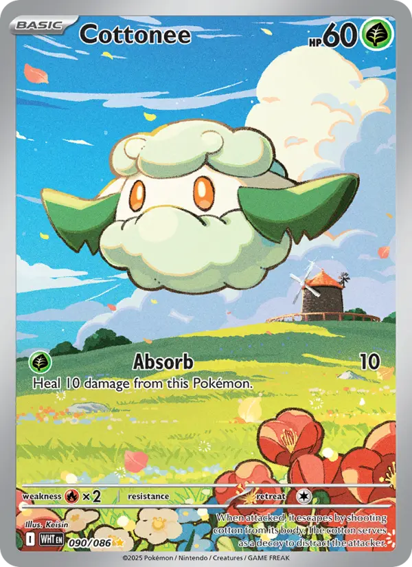 Cottonee 90 — White Flare 90, Holofoil finish