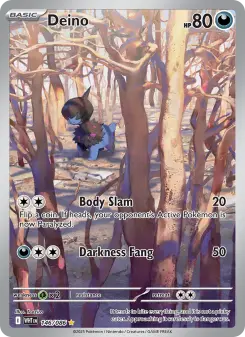 Deino — White Flare 146