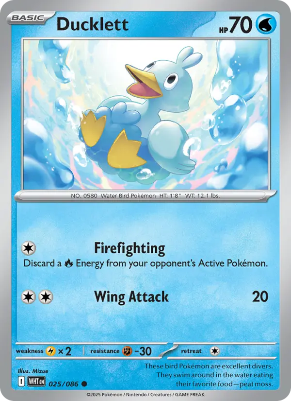 Ducklett 25 — White Flare 25, Holofoil finish