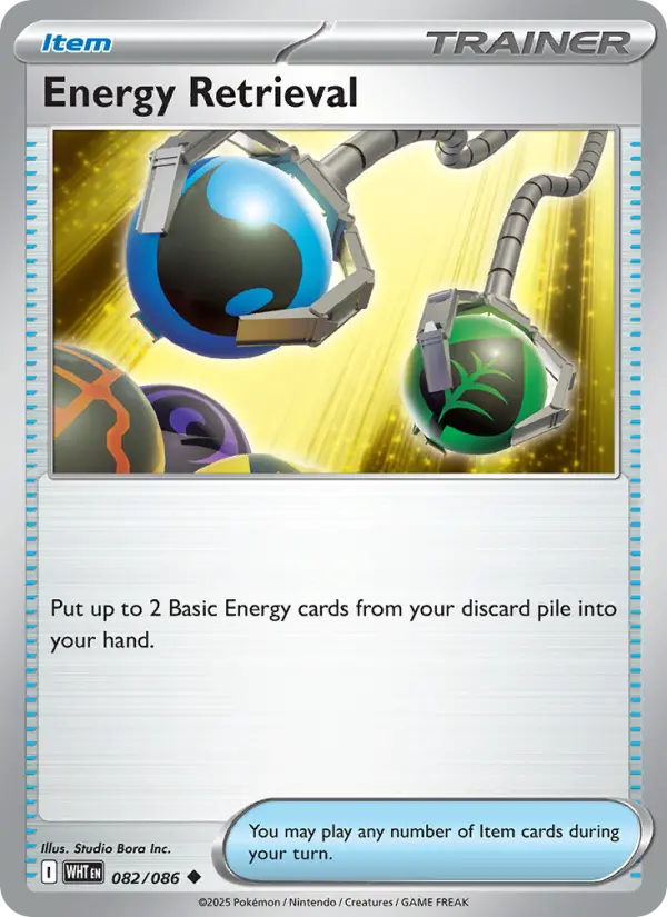 Energy Retrieval 82 — White Flare 82, Normal finish