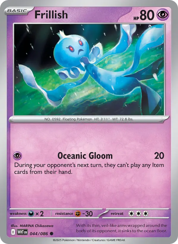 Frillish 44 — White Flare 44, Holofoil finish