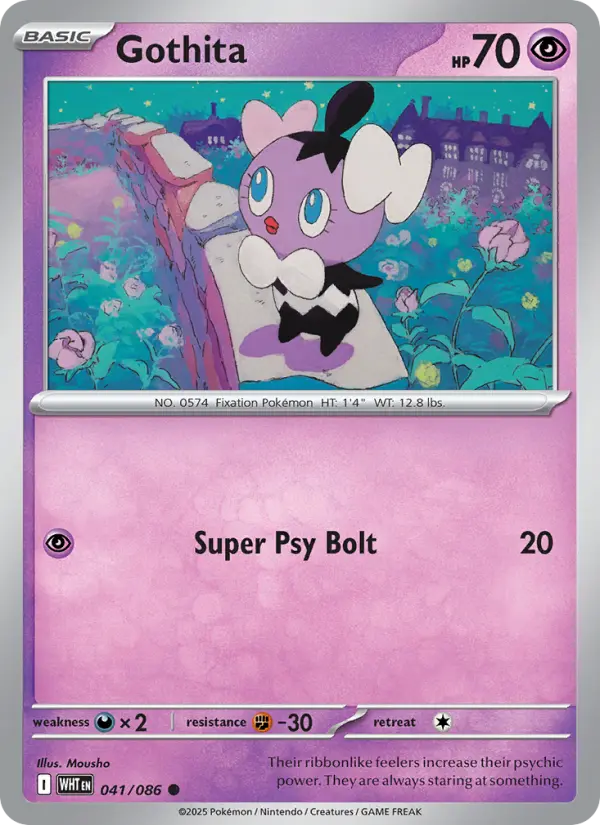 Gothita 41 — White Flare 41, Holofoil finish