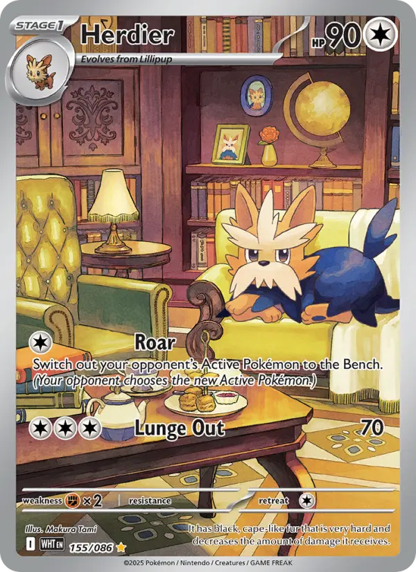 Herdier 155 card from White Flare