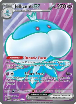 Jellicent ex — White Flare #160