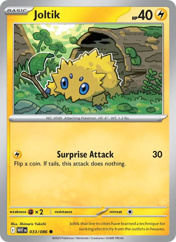 Joltik 33 card from White Flare