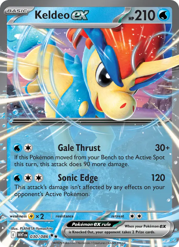 Keldeo ex 30 — White Flare 30, Holofoil finish