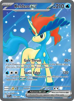 Keldeo ex — White Flare 159