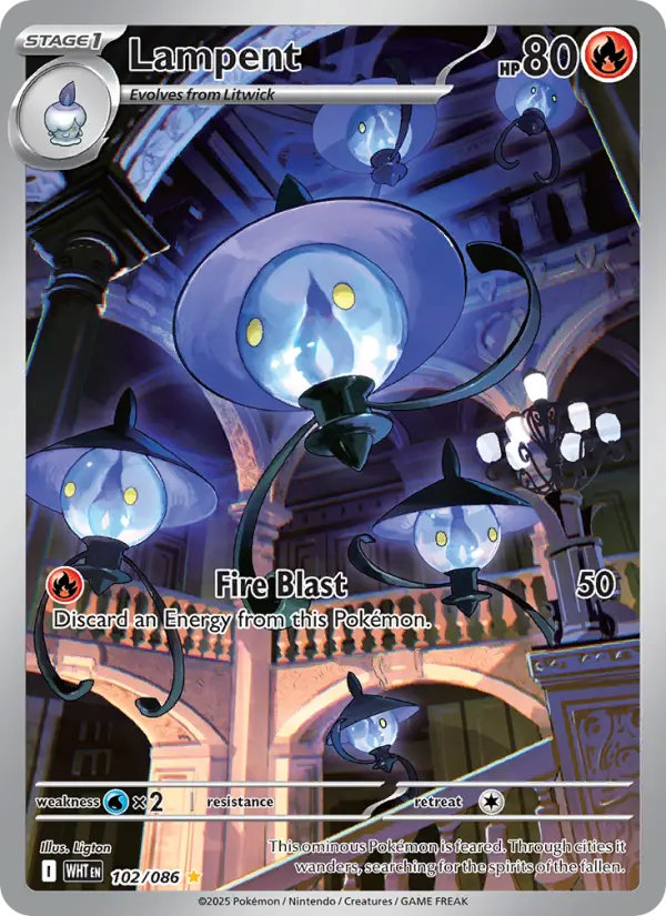Lampent 102 — White Flare 102, Holofoil finish