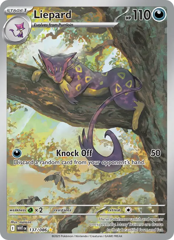 Liepard 137 — White Flare 137, Holofoil finish