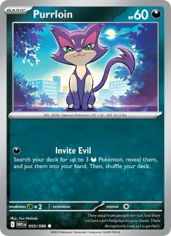 Purrloin — White Flare 55