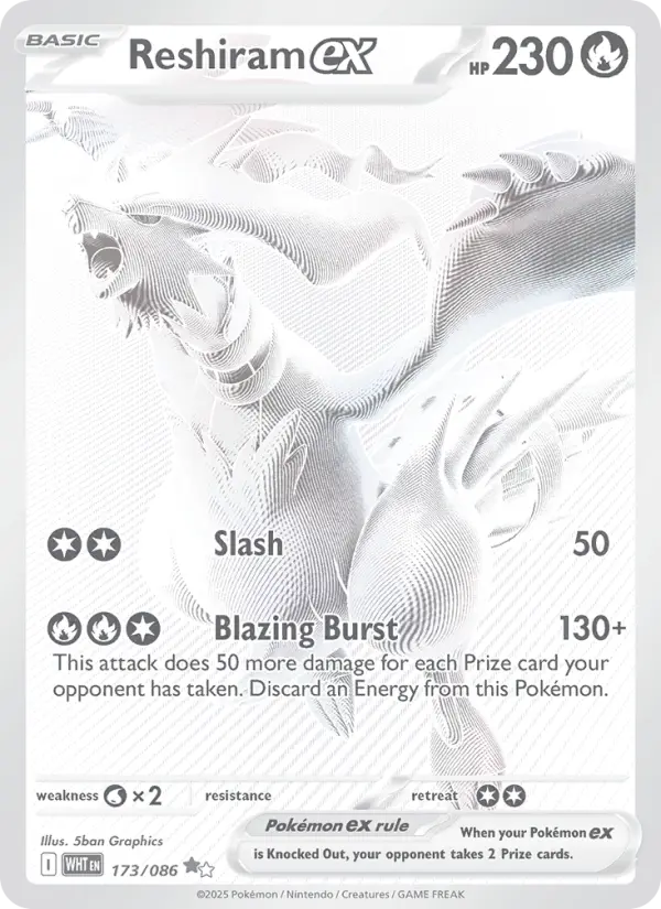 Reshiram ex 173 — the most expensive Reshiram card