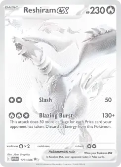 Reshiram ex — White Flare 173