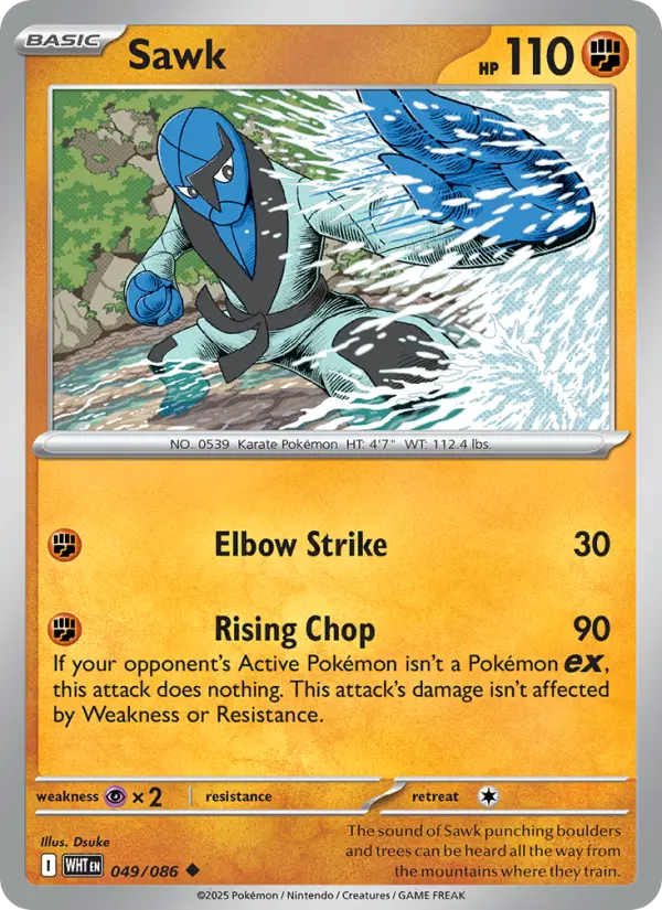 Sawk 49 — White Flare 49, Holofoil finish