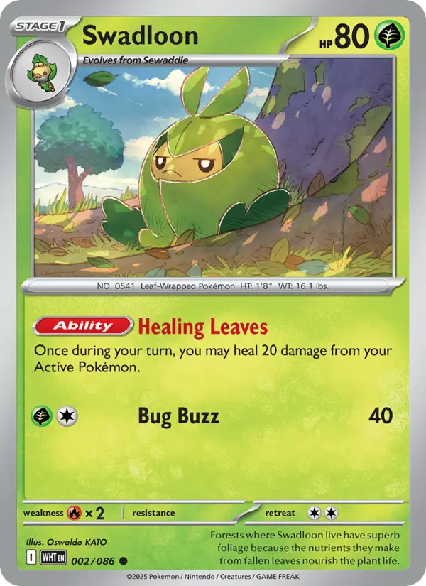 Swadloon 2 — White Flare 2, Holofoil finish