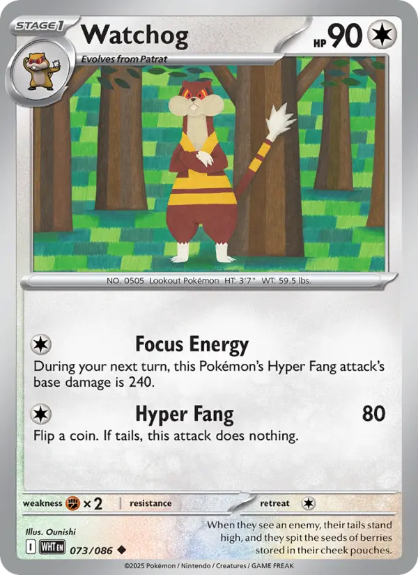 Watchog 73 — White Flare 73, Holofoil finish