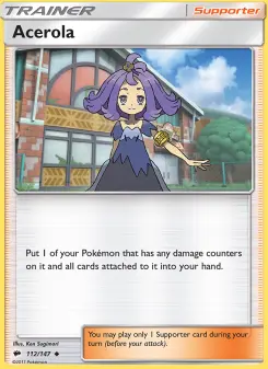 Acerola — Burning Shadows 112a