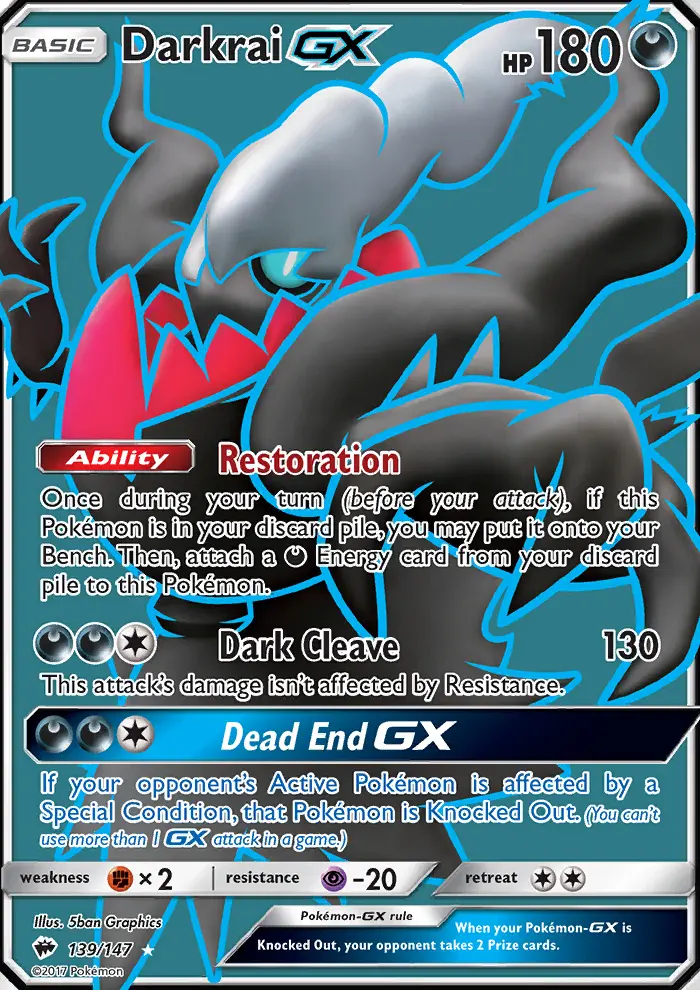 Darkrai-GX 139 — Burning Shadows 139, Holofoil finish
