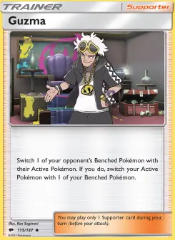 Guzma — Burning Shadows 115a