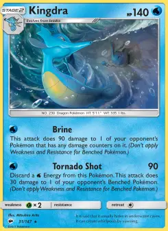 Kingdra — Burning Shadows #31