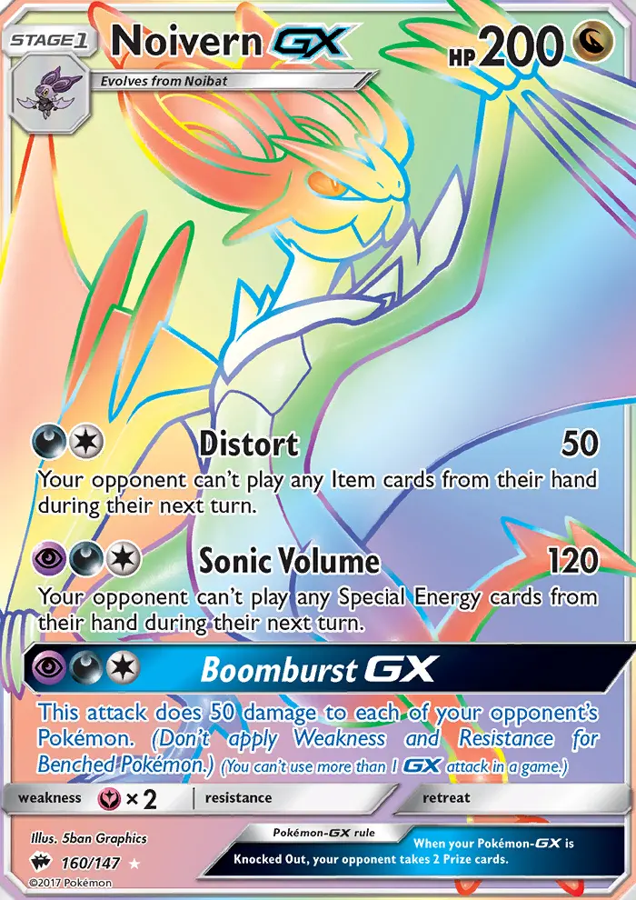 Noivern-GX 160 card from Burning Shadows