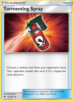 Tormenting Spray 125 — shown as an example of the Reverse Holofoil finish