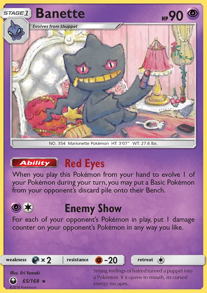 Banette 65 — Celestial Storm 65, Normal finish