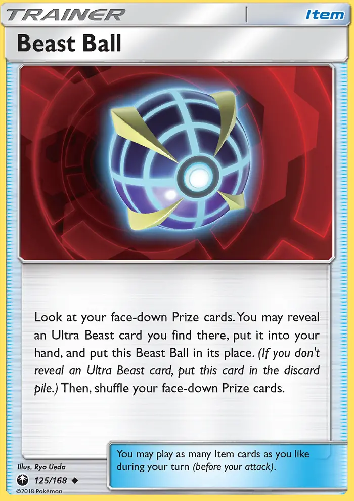 Beast Ball 125 — Celestial Storm 125, Normal finish