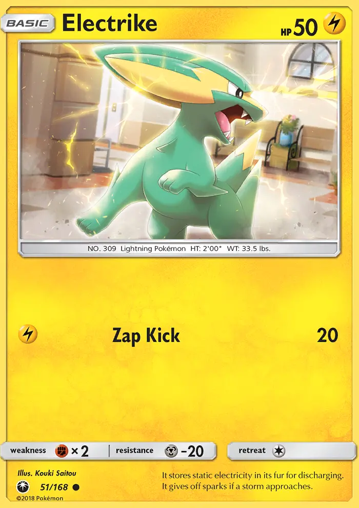 Electrike 51 card from Celestial Storm