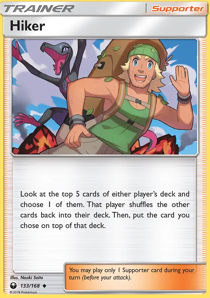 Hiker 133 — Celestial Storm 133, Normal finish