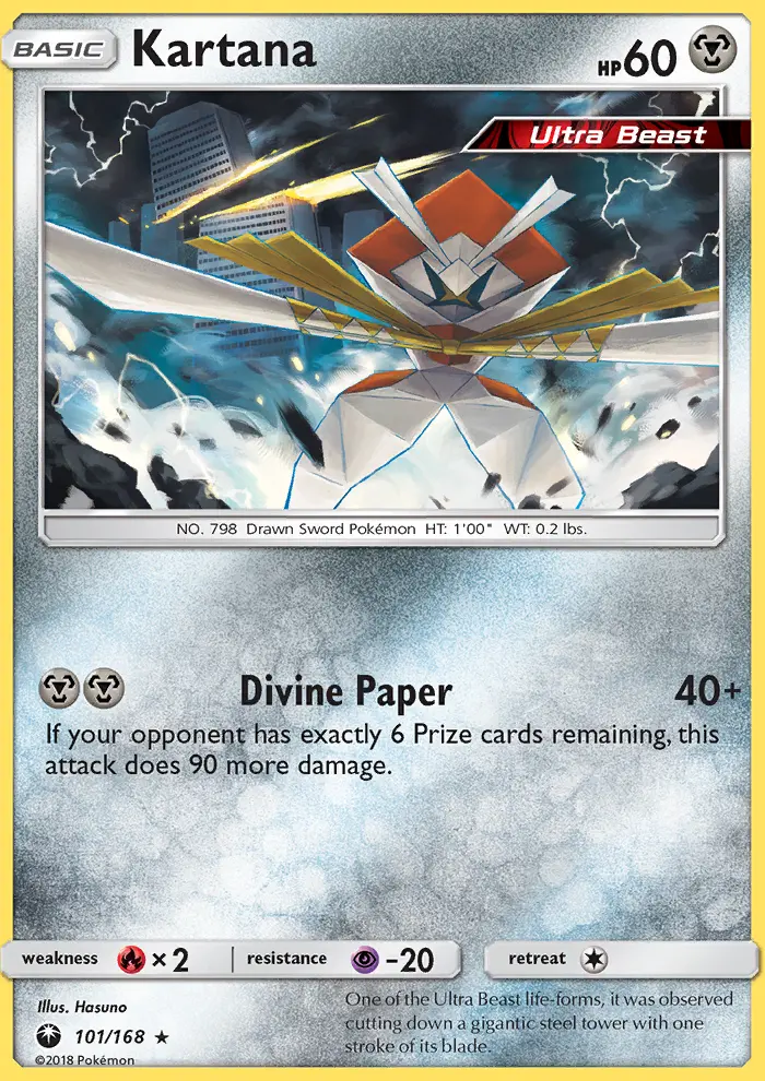 Kartana 101 — Celestial Storm 101, Normal finish