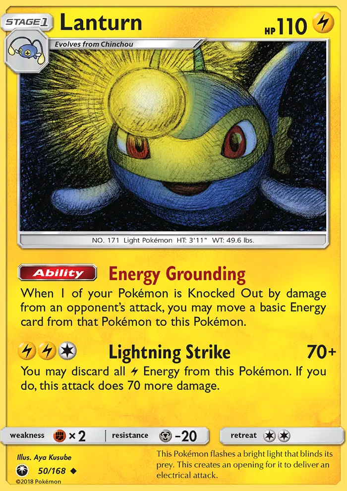 Lanturn 50 — Celestial Storm 50, Normal finish