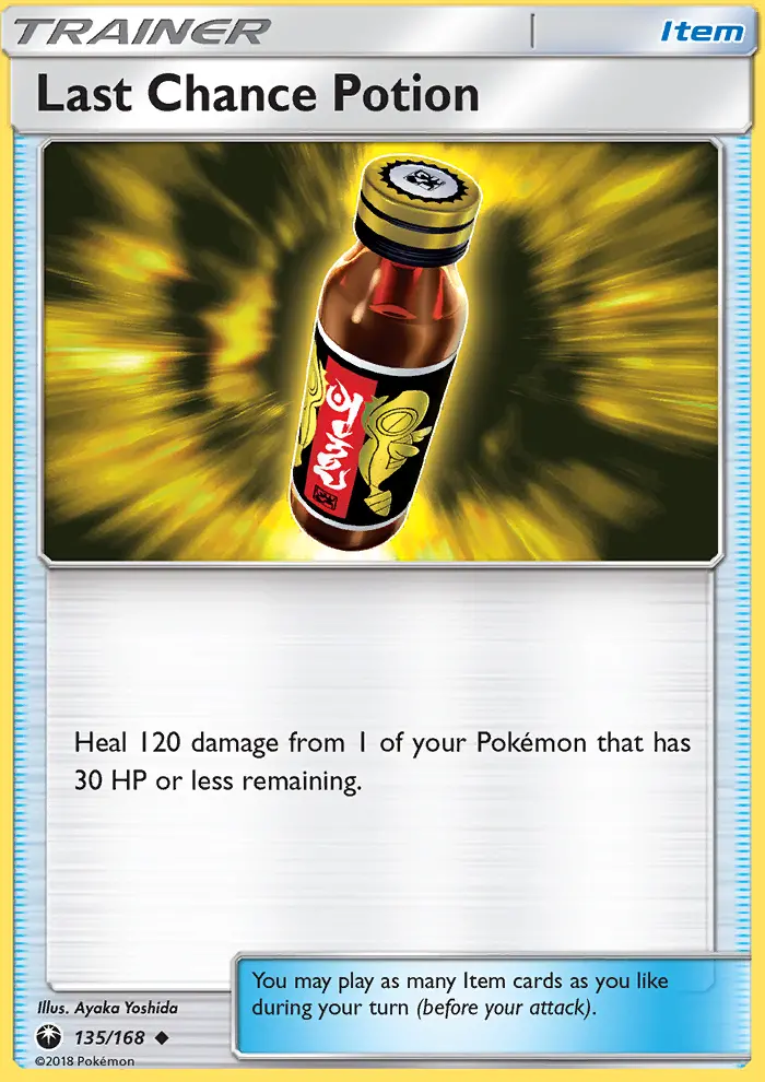 Last Chance Potion 135 card from Celestial Storm