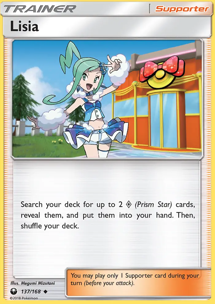 Lisia 137 — Celestial Storm 137, Normal finish