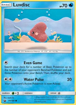 Luvdisc — Celestial Storm 44