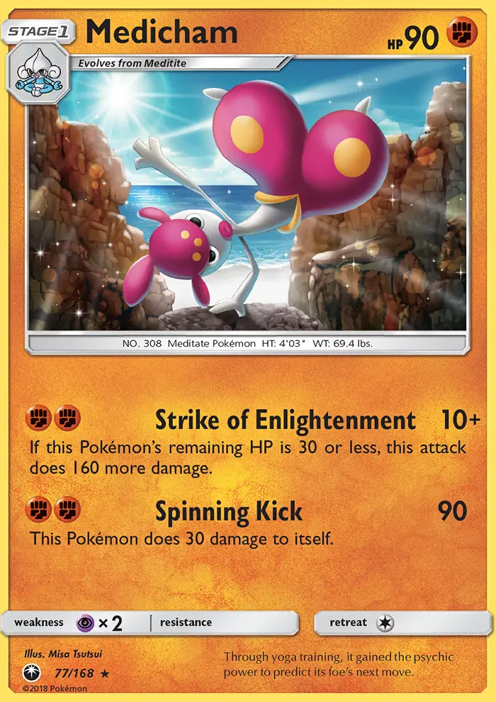 Medicham 77 — Celestial Storm 77, Normal finish