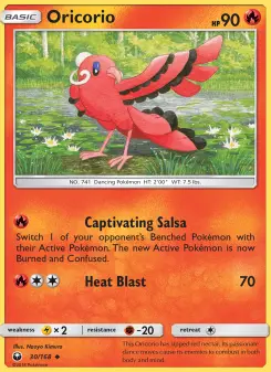 Oricorio 30 — Celestial Storm