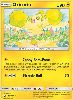 Oricorio — Celestial Storm 55