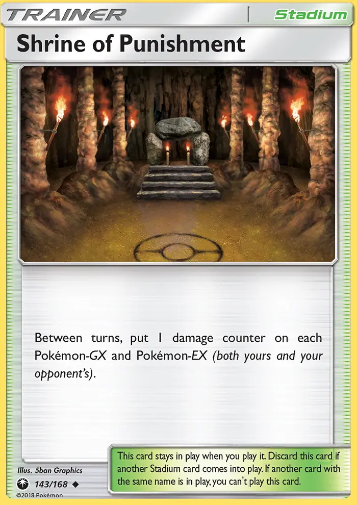 Shrine of Punishment 143 — Celestial Storm 143, Normal finish