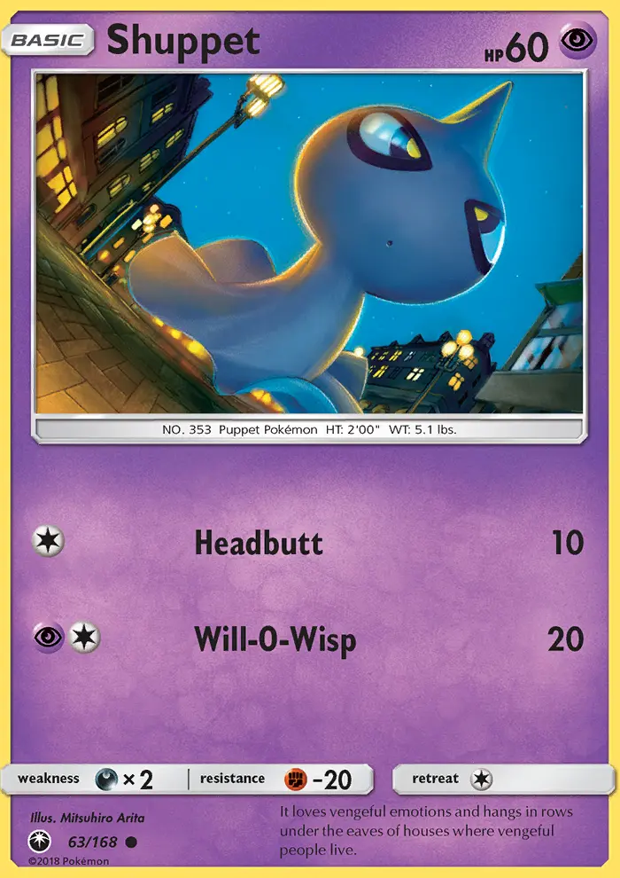 Shuppet 63 — Celestial Storm 63, Normal finish
