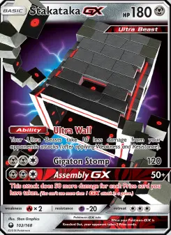 Stakataka-GX 102 — Celestial Storm