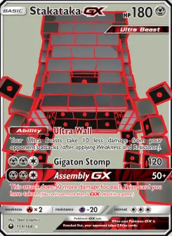 Stakataka-GX 159 — Celestial Storm