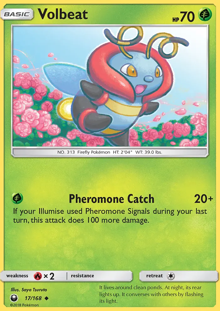 Volbeat 17 card from Celestial Storm