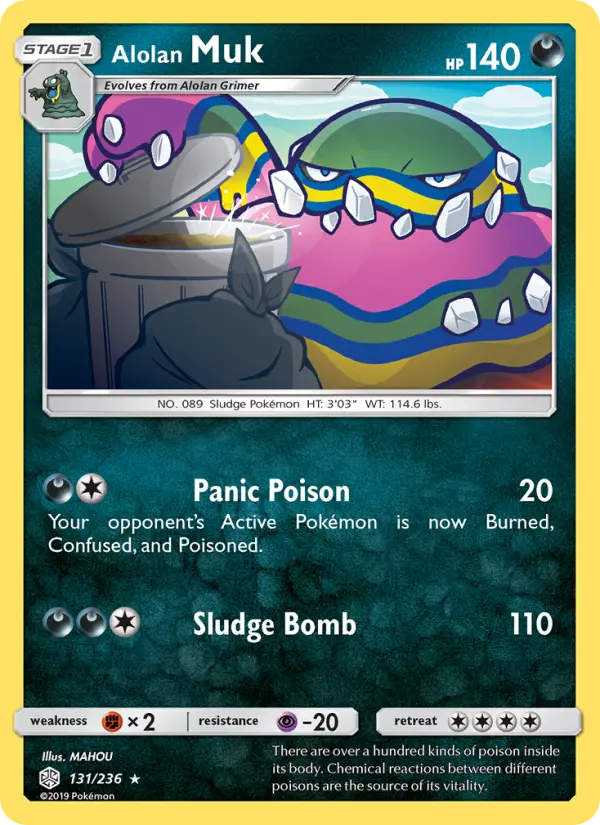 Alolan Muk 131 — Cosmic Eclipse 131, Normal finish