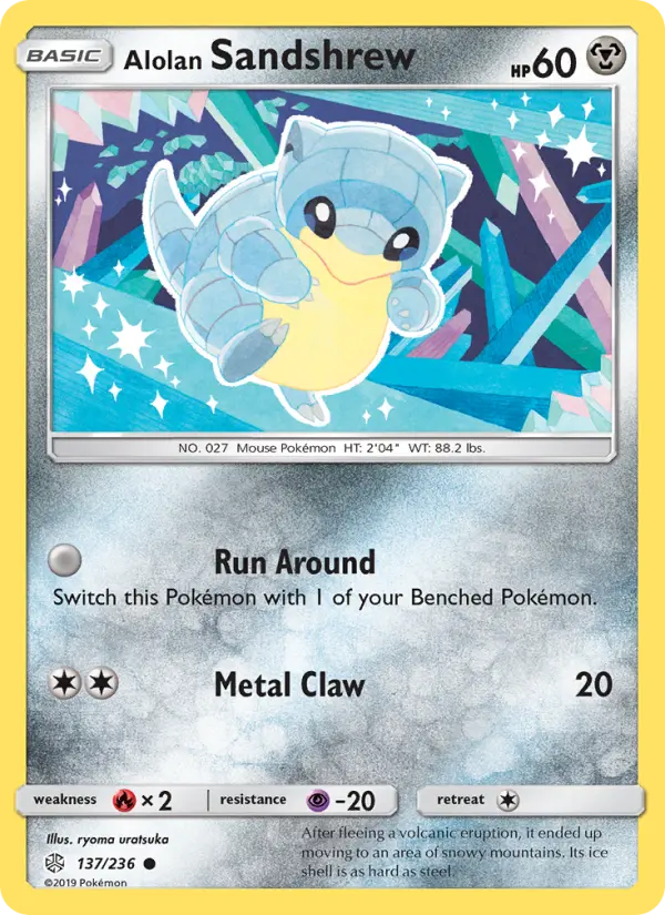 Alolan Sandshrew 137 — Cosmic Eclipse 137, Normal finish