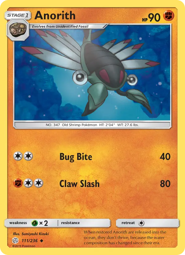 Anorith 111 card from Cosmic Eclipse