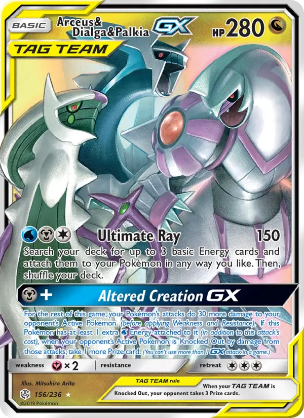 Arceus & Dialga & Palkia-GX 156 — Cosmic Eclipse 156, Holofoil finish