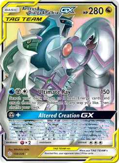 Arceus & Dialga & Palkia-GX 156 — Cosmic Eclipse