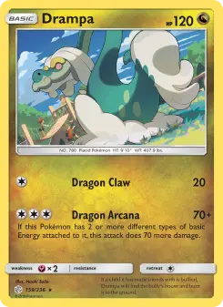 Drampa 159 — shown as an example of the Reverse Holofoil finish
